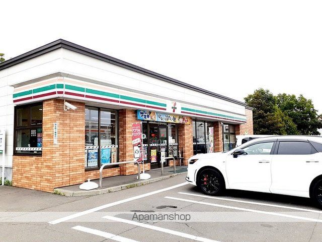 コンビニ　セブンイレブン（コンビニ）まで300m