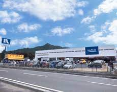 ホームセンター　ナフコ野洲店（ホームセンター）まで1160m