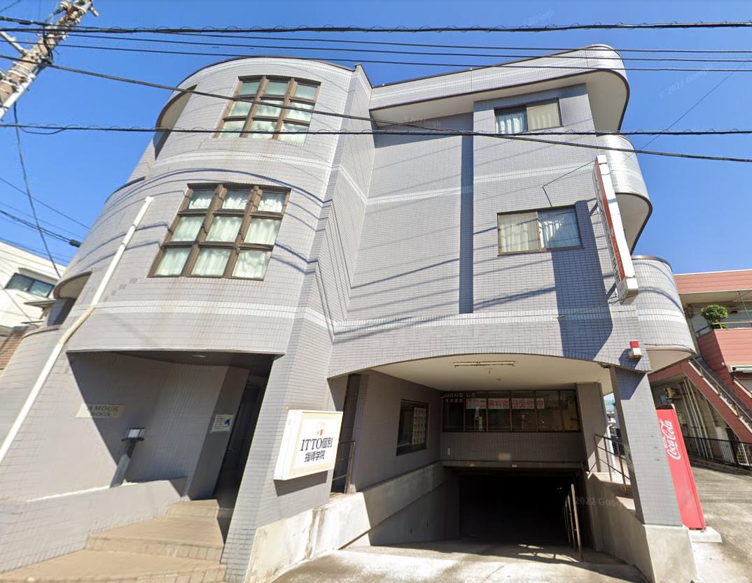 その他　ITTO個別指導学院 蘇我校（その他）まで761m