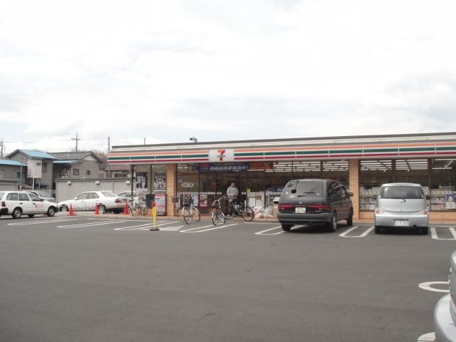 コンビニ　セブンイレブン（コンビニ）まで990m