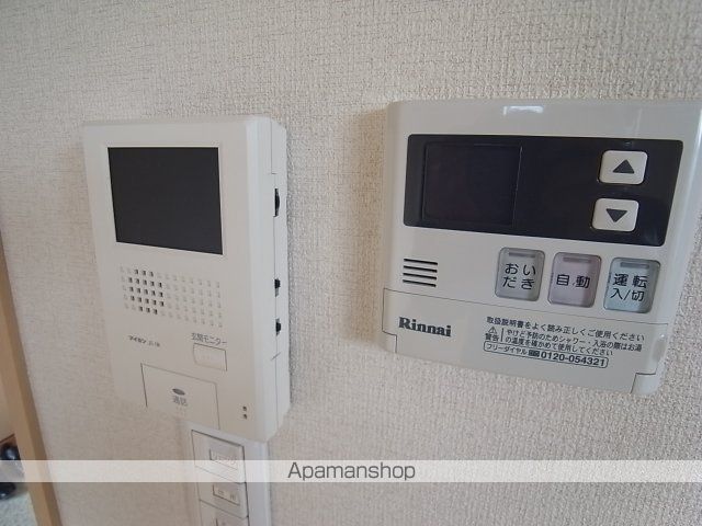 アールウエストB棟のその他写真