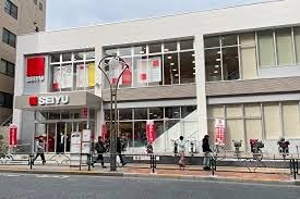 スーパー　西友 高田馬場店（スーパー）まで674m