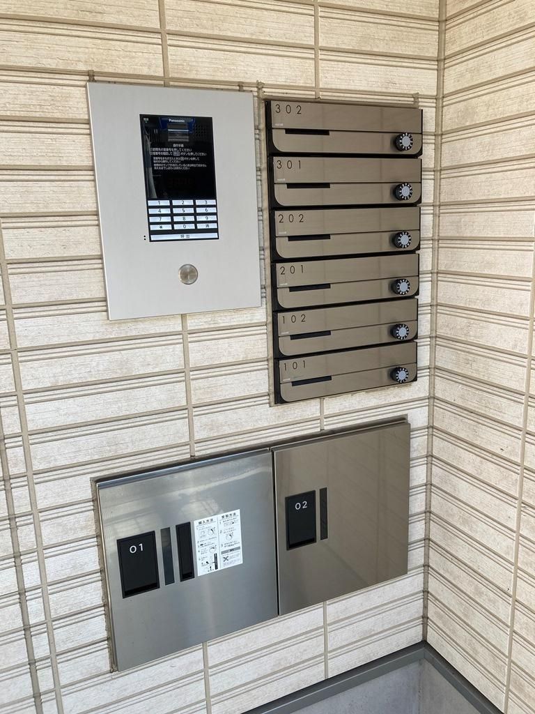 セキュリティ　オートロック、宅配BOXなど設備充実