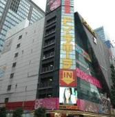 その他　ドン・キホーテ ピカソ国分寺店（その他）まで1779m