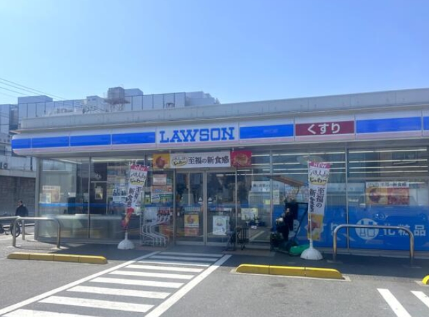 ＪＲ南武線 矢向駅 徒歩11分 2階建 築48年の周辺写真