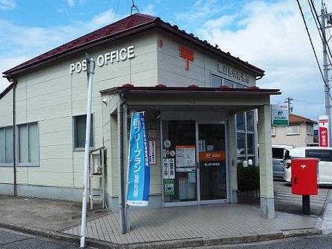 郵便局　金代郵便局（郵便局）まで650m