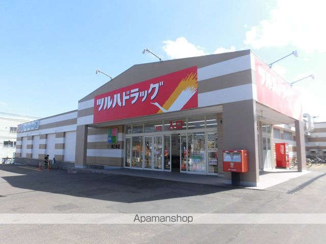 フルハウス北野の周辺写真