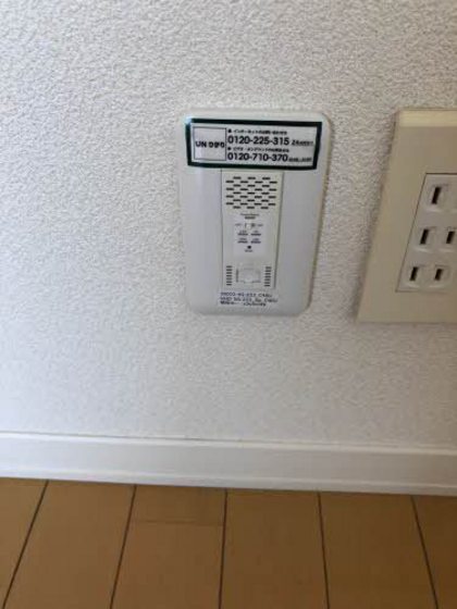 コフレ B棟のその他写真
