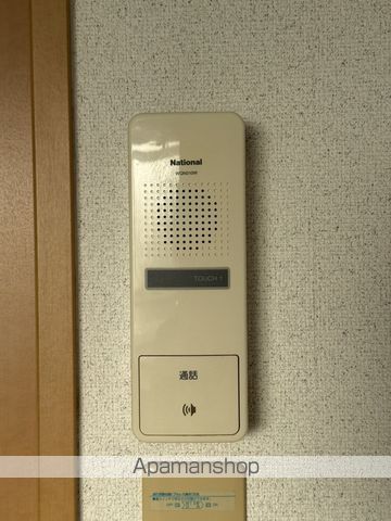 マキシム仁井令のその他写真