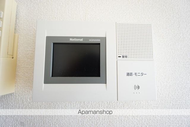 ビスタ千里丘Vのその他写真