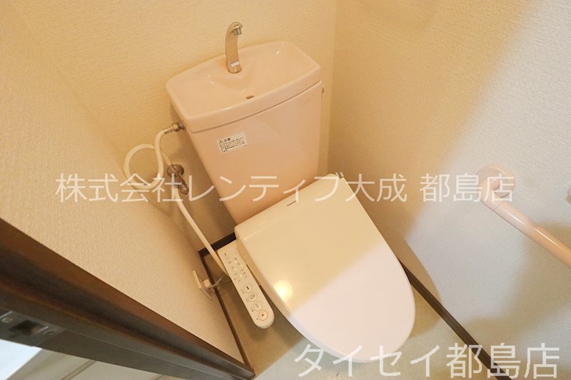 京阪本線 関目駅 徒歩3分 9階建 築26年のトイレ写真
