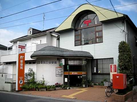 メゾン神田の周辺写真