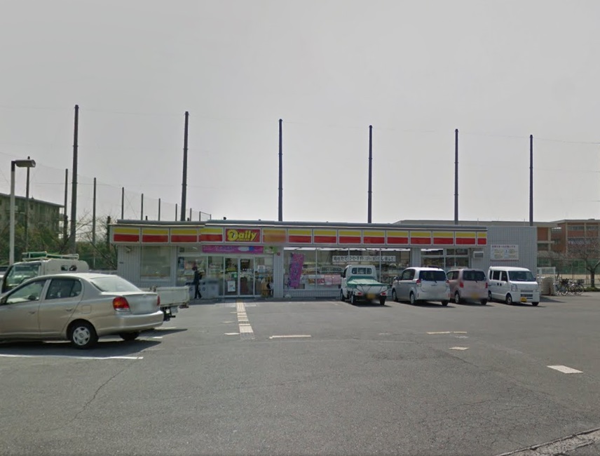 コンビニ　デイリーヤマザキ大東深野店（コンビニ）まで344m