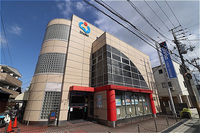 銀行　大阪商工信用金庫鴻池支店（銀行）まで828m