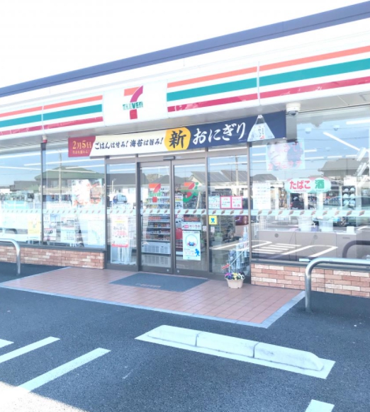コンビニ　セブンイレブン安城二本木店（コンビニ）まで301m