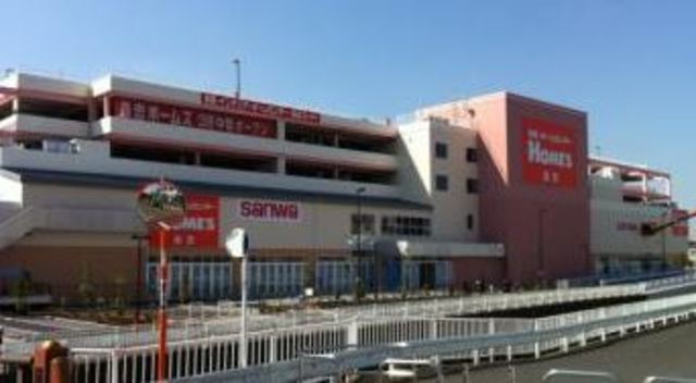 スーパー　sanwa町田三輪店（スーパー）まで932m