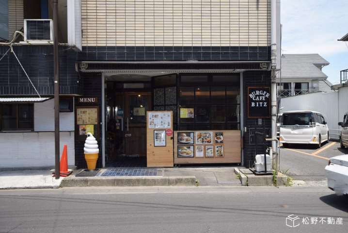 飲食店　Bit’z（飲食店）まで350m