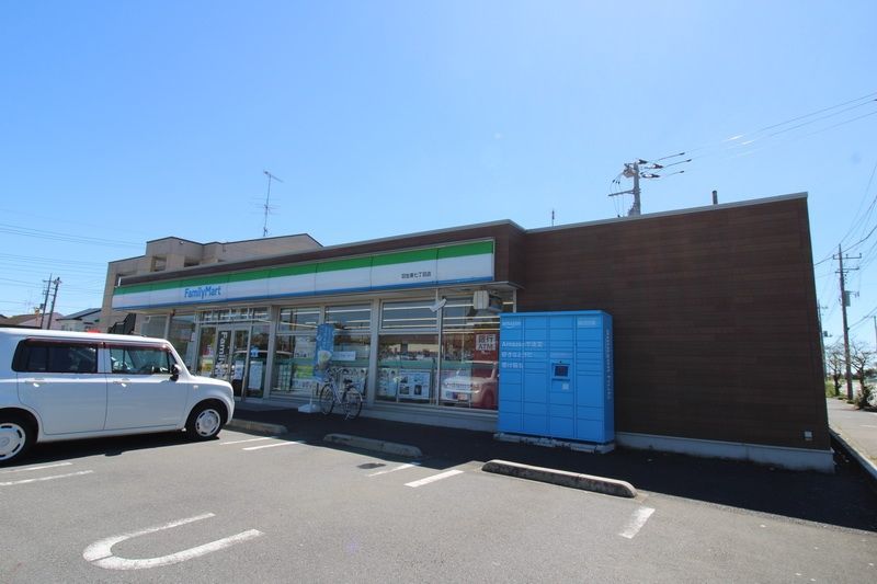 コンビニ　ファミリーマート羽生東七丁目店（コンビニ）まで1130m