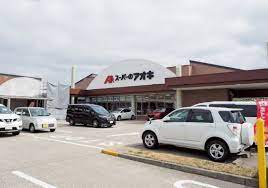 ＩＲいしかわ鉄道 森本駅 徒歩20分 2階建 築3年の周辺写真