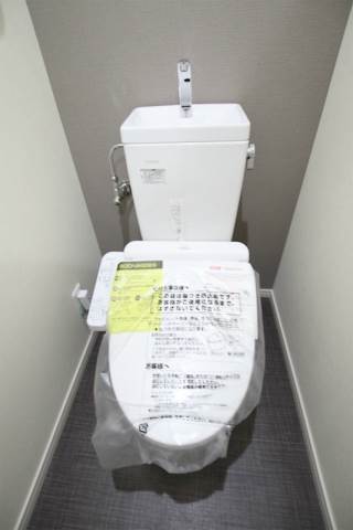 【ロイヤルシーサイドテラスのトイレ】