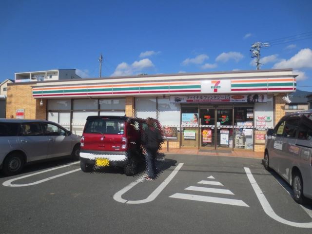 コンビニ　セブンイレブン（コンビニ）まで420m