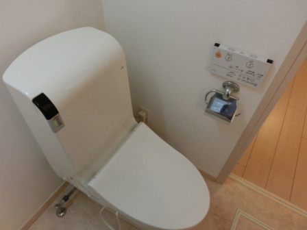 ミストラルのトイレ写真