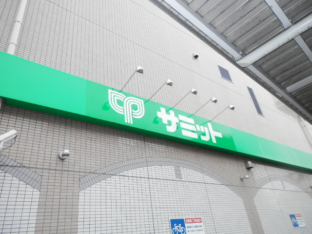 ミストラルの周辺写真