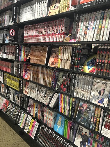 ミストラルの周辺写真