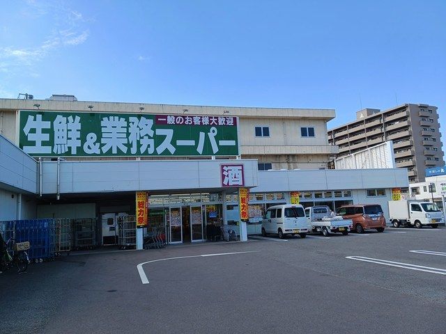 【新居浜市徳常町のマンションのスーパー】