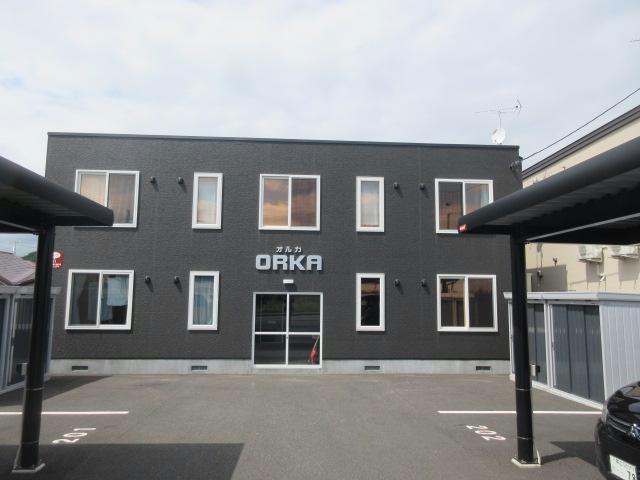 ORKA(オルカ)の建物外観