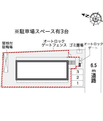 【レオパレスグランエレガンスのその他】