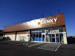 ドラックストア　ゲンキー（ドラッグストア）まで903m