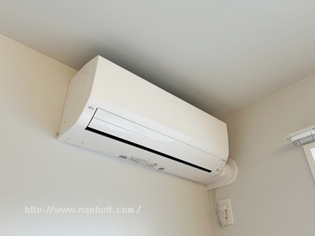 その他設備　エアコン2台完備