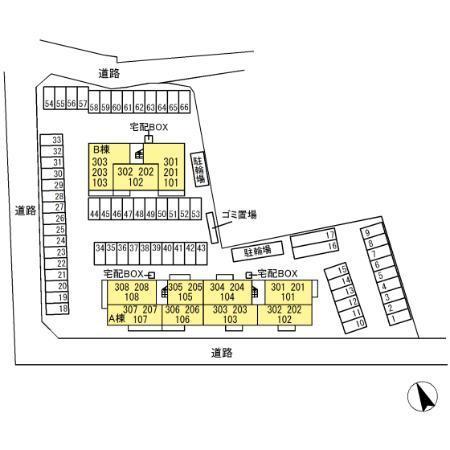 【セジュールＳＴ　Ｂ棟のその他】