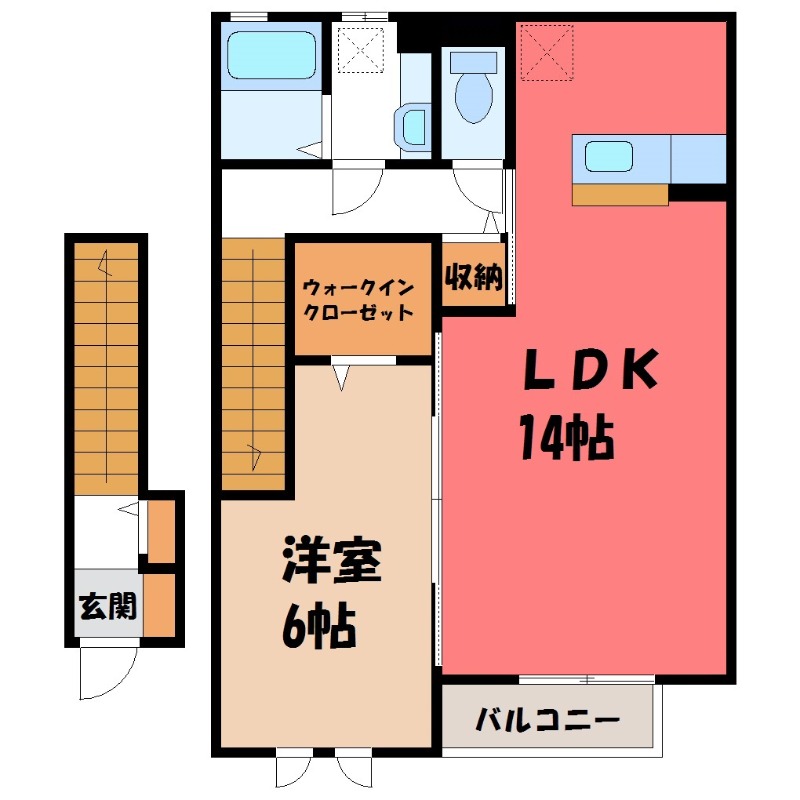 栃木市片柳町のアパートの間取り