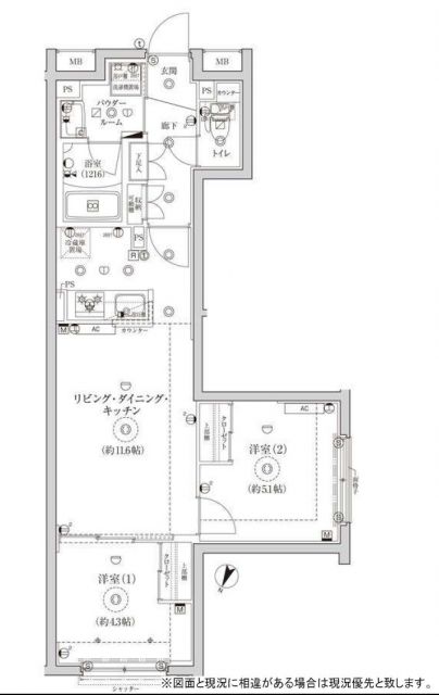 グローリオシェルト池袋IIの間取り