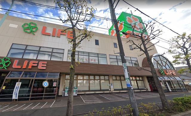 スーパー　ライフ鹿骨店（スーパー）まで532m