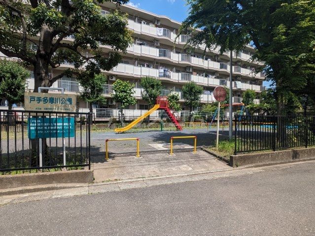 【川崎市幸区戸手のアパートの公園】