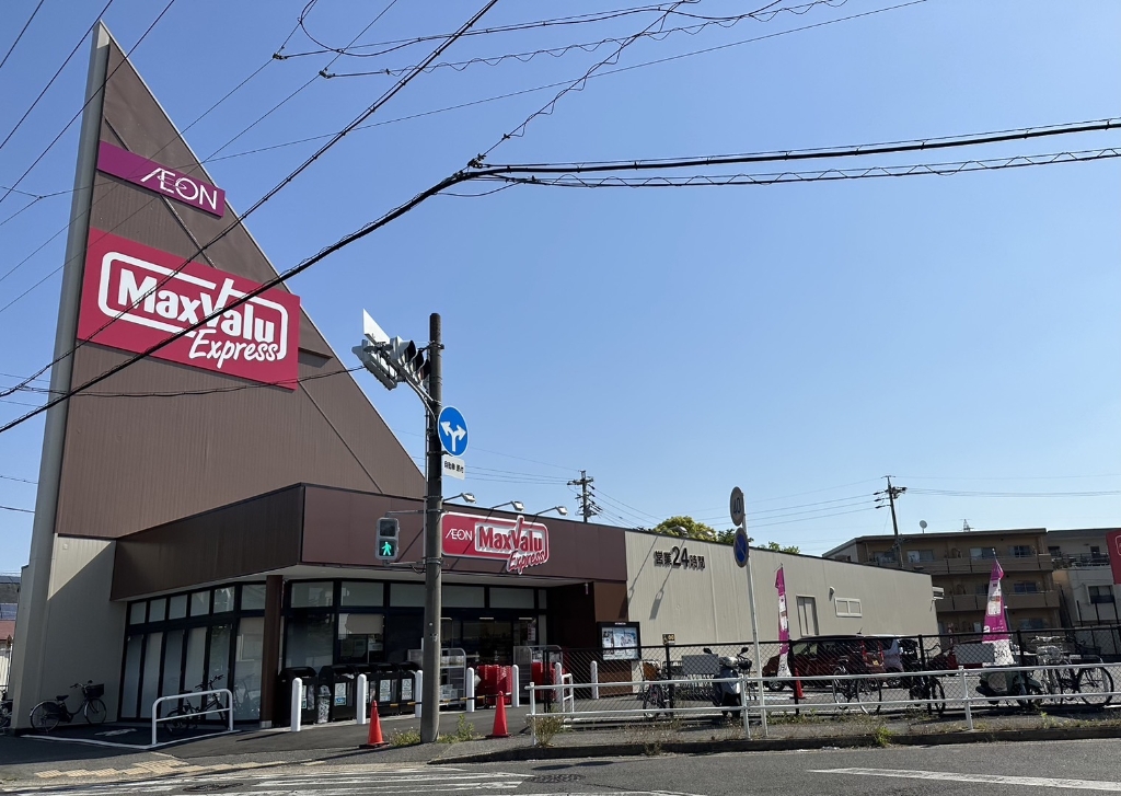 【名古屋市瑞穂区軍水町のアパートのスーパー】