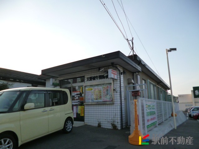 その他　大野城牛頸郵便局（その他）まで400m