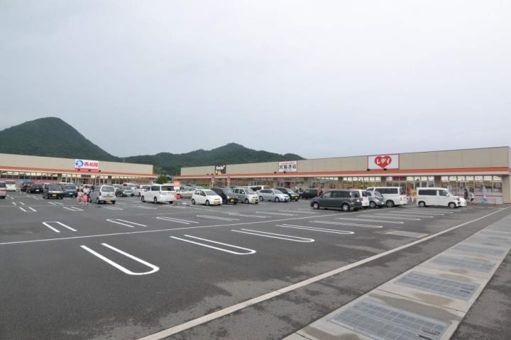 ドラックストア　レディ（ドラッグストア）まで1237m