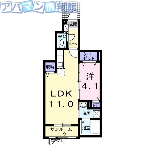 ベルフォーレ城山Iの間取り