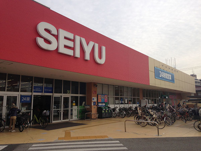 スーパー　西友薬円台店（スーパー）まで1215m