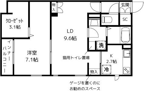 サン・シャトンの間取り