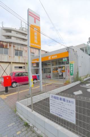 【名古屋市中川区牛立町のマンションの郵便局】