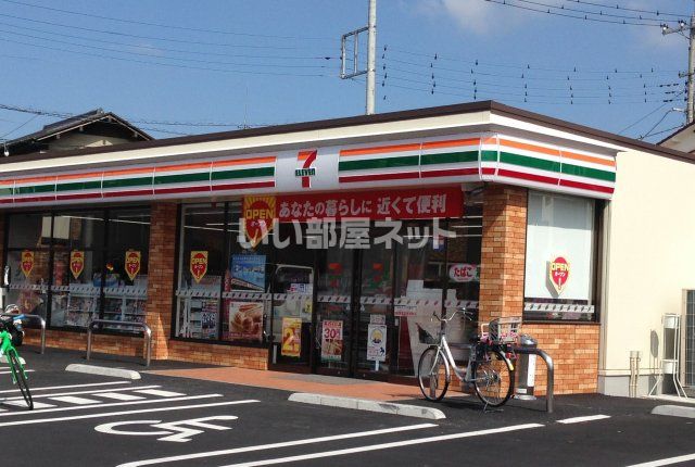 【越谷市登戸町のアパートのコンビニ】