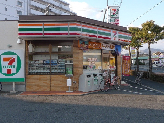 【フォブール楠戸のコンビニ】