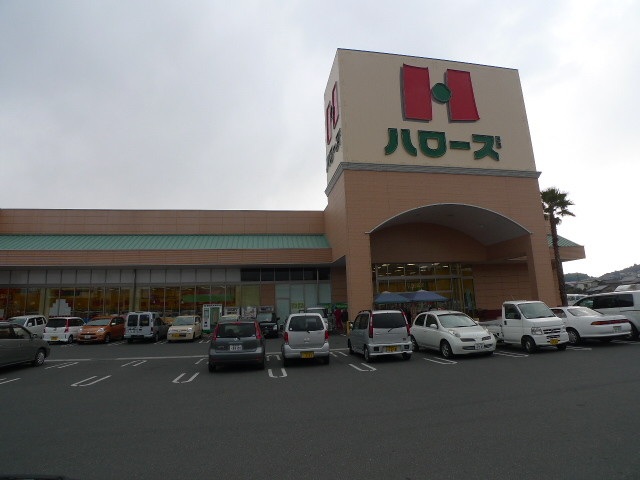 【フォブール楠戸のスーパー】