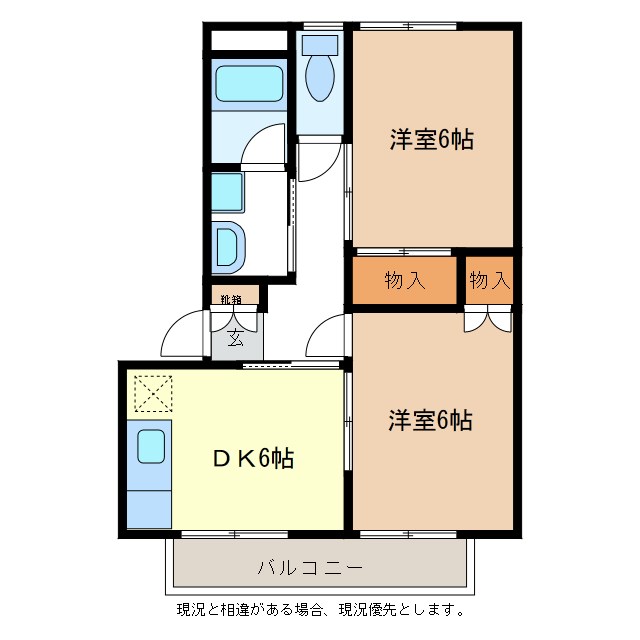 長野市大字金箱のアパートの間取り