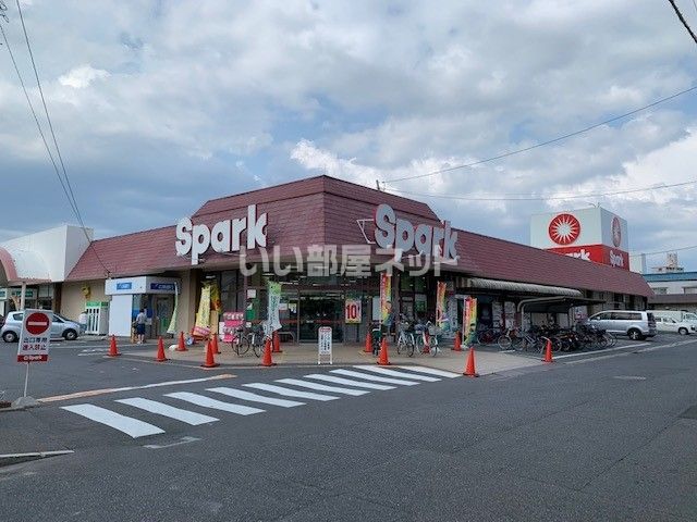 【広島市中区江波本町のアパートのスーパー】